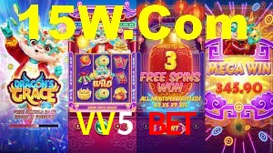 Premium Interface VV5 Bet